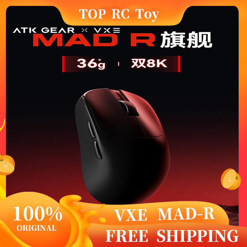 Esports Gaming Pc - VXE VGN MAD R 메이저 초경량