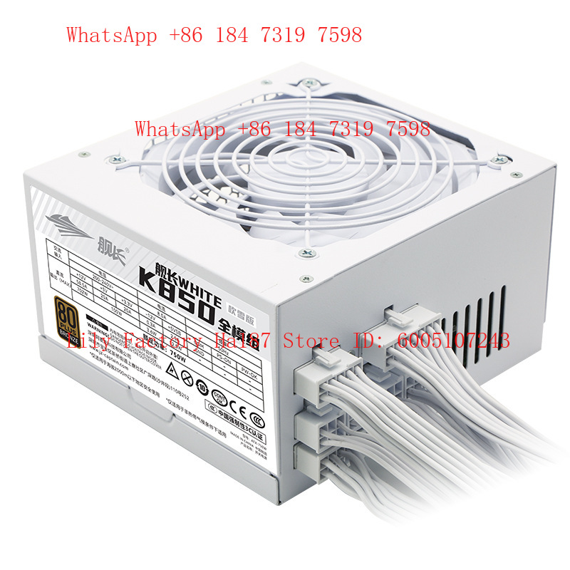 Esports & Gaming Optics Gmbh - K850 정격 750W 풀 모듈 브론즈