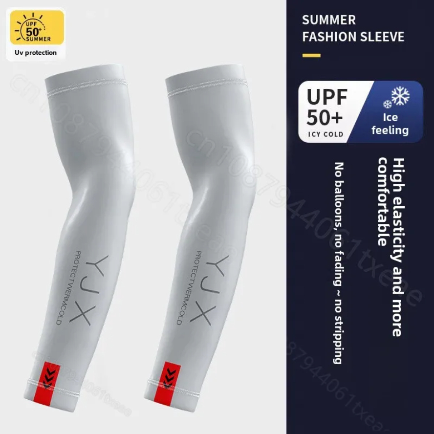 Esports Gaming Arm Sleeve - 1 쌍 여름 팔 슬리브 야외