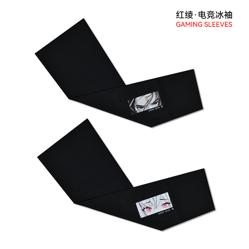 Esports Gaming Arm Sleeve - UnusualWaySports 빨간색 실크 소매는 부드럽고 매끄러운