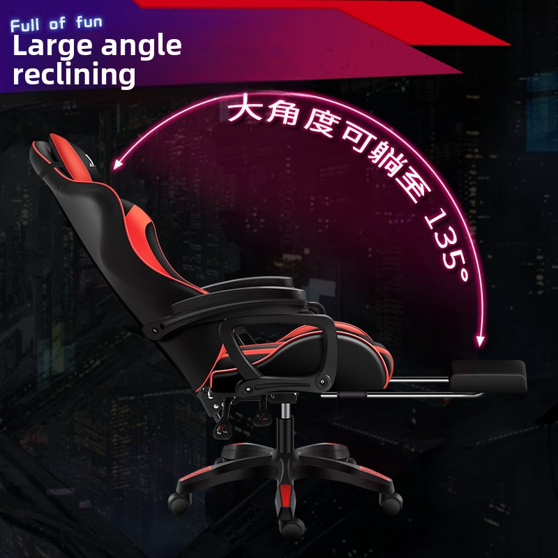 Esports & Gaming Optics Gmbh - 마사지 의자 컴퓨터 의자 가정용 편안한