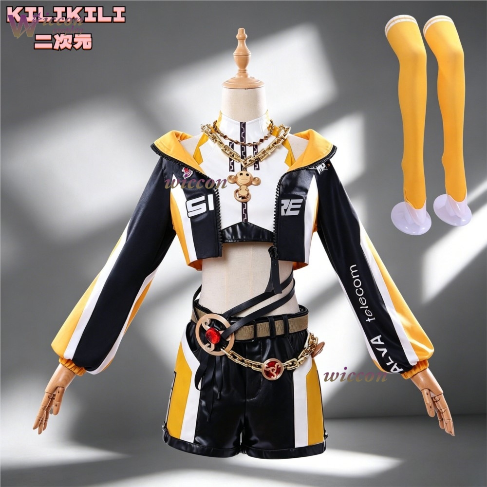 Identity V SRE E-Sports Knight - Esports & Gaming Optics Gmbh 리뷰 및 가격