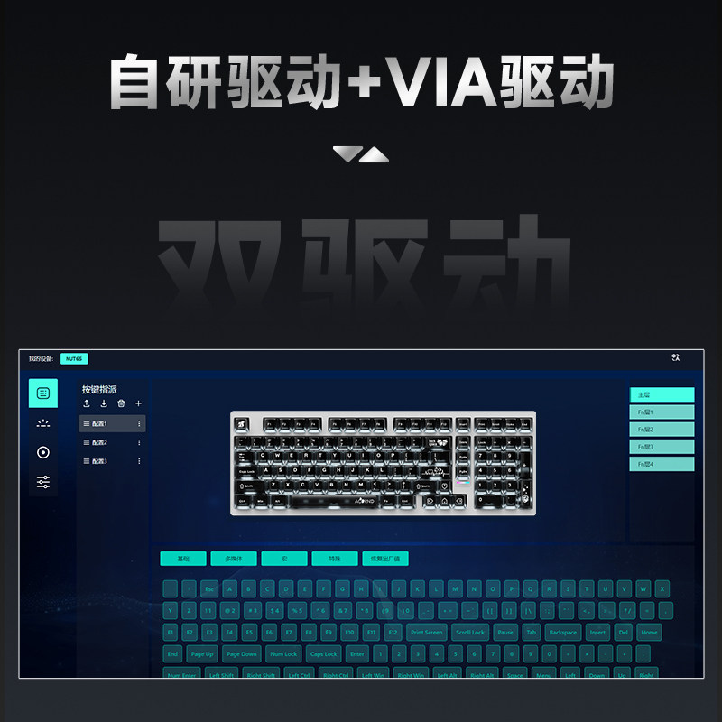 Weika Max102 알루미늄 케이스 무선 기계식 키 - Esports Gaming Laptop 리뷰 및 가격