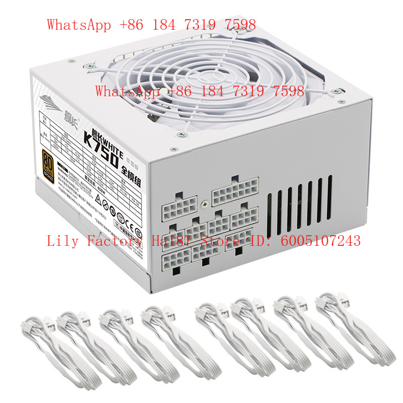 K850 정격 750W 풀 모듈 브론즈 DC-DC 액티 - Esports & Gaming Optics Gmbh 리뷰 및 가격