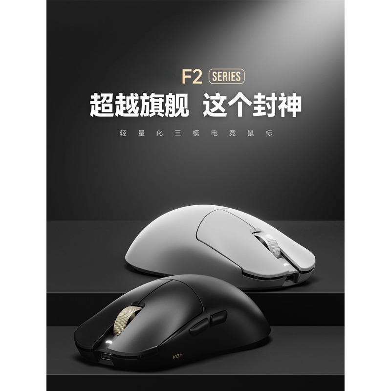 F2 ProMax 무선 3모드 장시간 배터리 수명 e스 - Esports Gaming Laptop 리뷰 및 가격