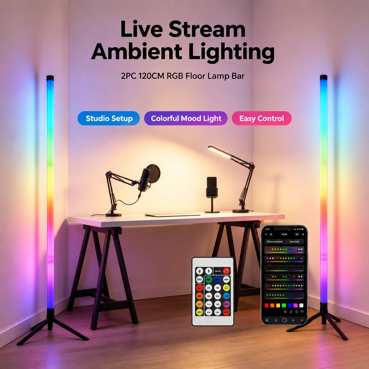 2개입 120CM RGB 플로어 램프, 사운드 반응형  - Esports & Gaming Optics Gmbh 리뷰 및 가격