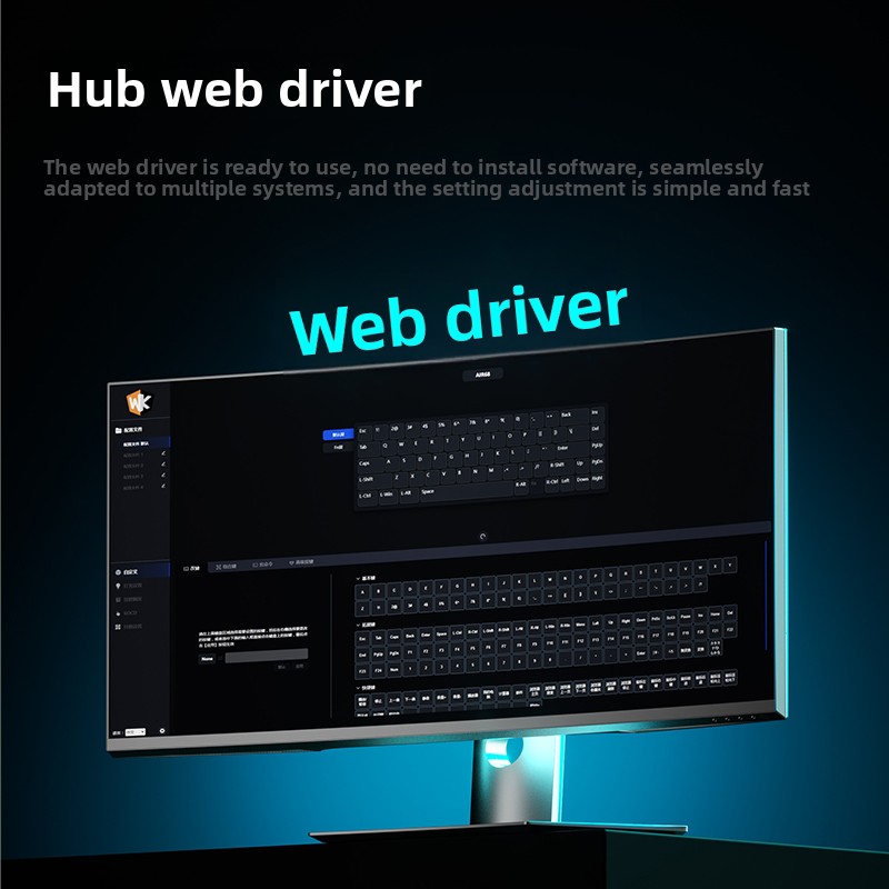 WEIKAV Air68 e스포츠 마그네틱 축 키보드 라 - Esports Gaming Design 리뷰 및 가격