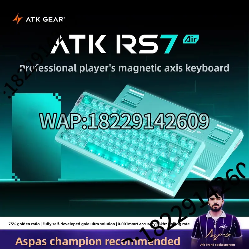 ATK RS7 에어 키보드 마그네틱 스위치 RT0.00 - Esports & Gaming Optics Gmbh 리뷰 및 가격