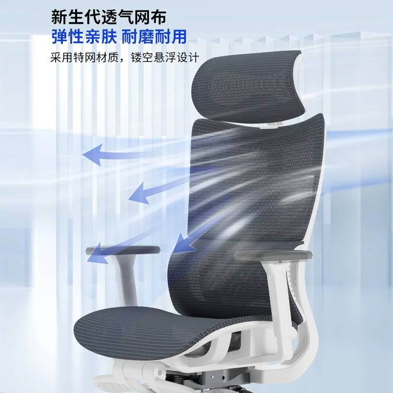 인체공학적 컴퓨터 사무실 의자 가정용 E-스포츠 게임용 - Esports & Gaming Optics Gmbh 리뷰 및 가격