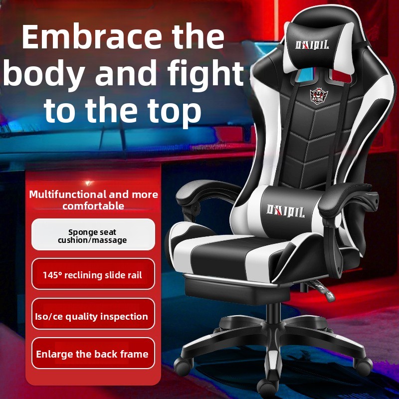 마사지 의자 컴퓨터 의자 가정용 편안한 좌식 인체공학적 - Esports & Gaming Optics Gmbh 리뷰 및 가격