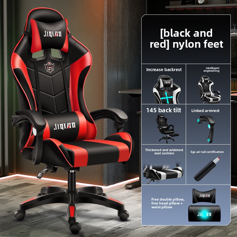 마사지 의자 컴퓨터 의자 가정용 편안한 좌식 인체공학적 - Esports & Gaming Optics Gmbh 리뷰 및 가격