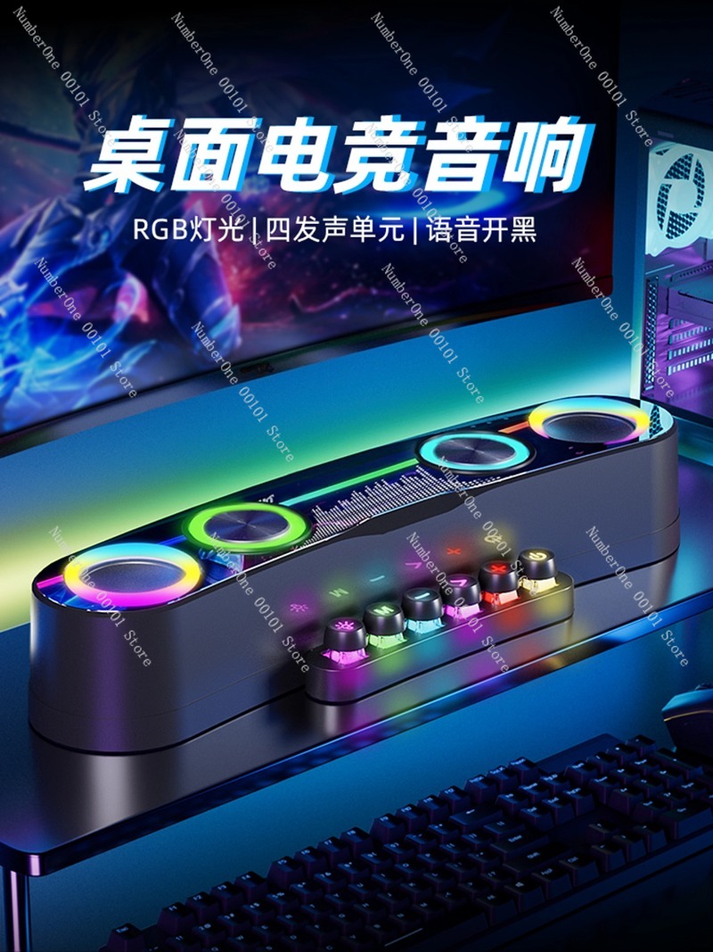 E-스포츠 컴퓨터 오디오 마이크, 고품질 주변 조명,  - Esports Gaming Laptop 리뷰 및 가격