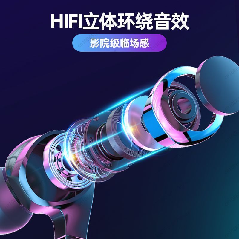 지연 없는 e스포츠 게임용 헤드셋, 무선 블루투스 넥밴 - Esports & Gaming Optics Gmbh 리뷰 및 가격